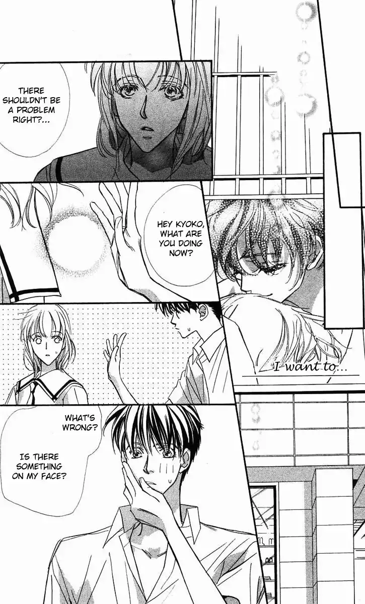 Yoru Made Matenai Chapter 25 9